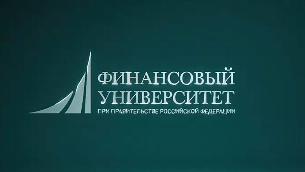 Управление земельными ресурсами и IT: уникальная программа с двумя дипломам