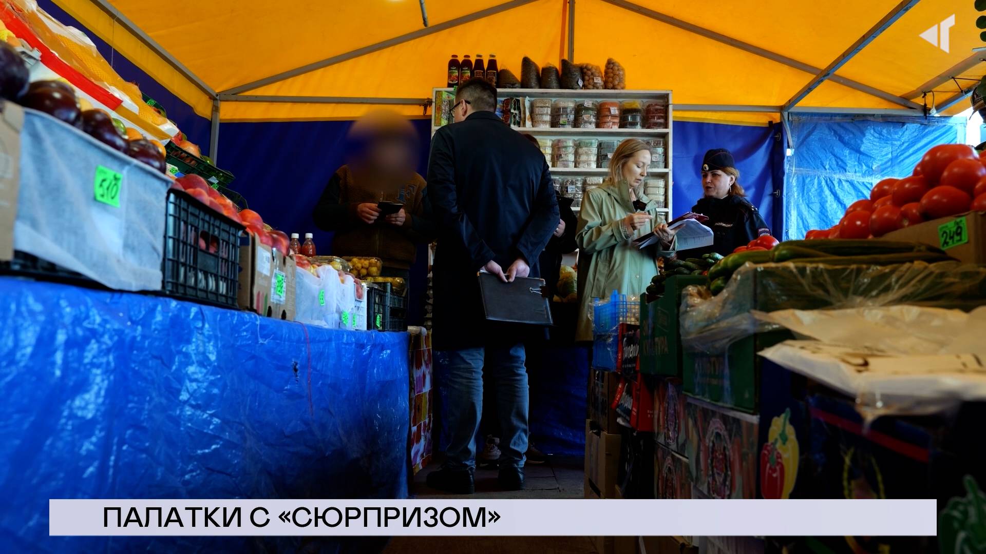 НОВОСТИ СЕВЕРНОГО ГОРОДА, 17.06.2025