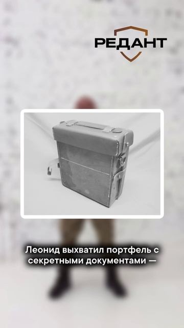 Он стал героем в 15 лет!