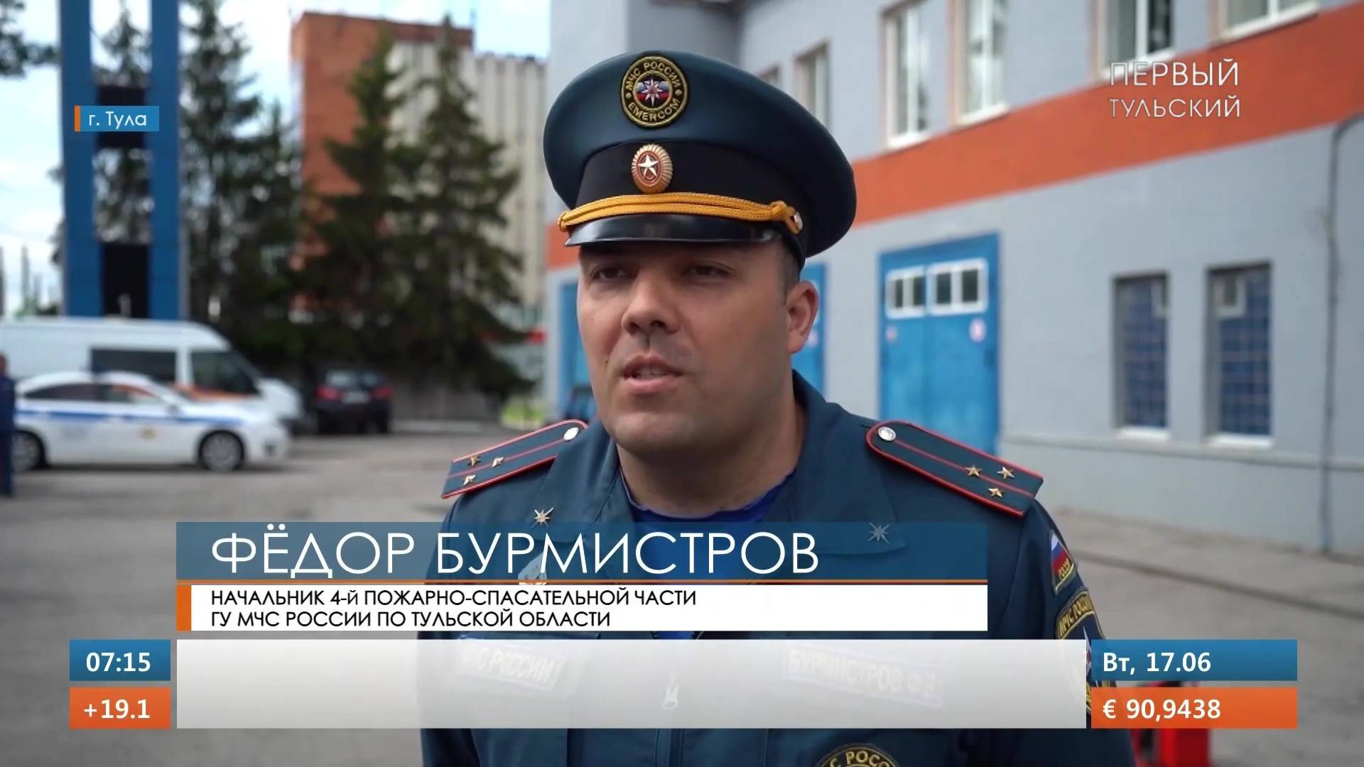 Спасатели и полицейские провели урок безопасности для студентов