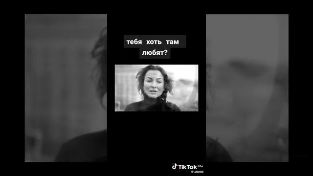 Житейское со смыслом – 7