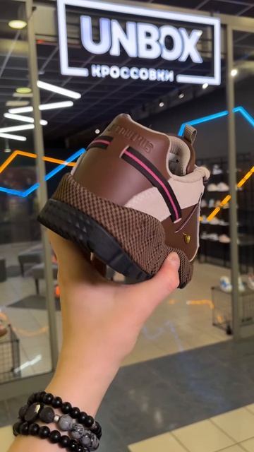 NK Air Humara Lx Jacquemus - Ale Brown Gold