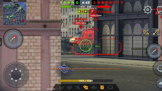 Эпичный бой на танке Type 68 где я на танковал 7к урона