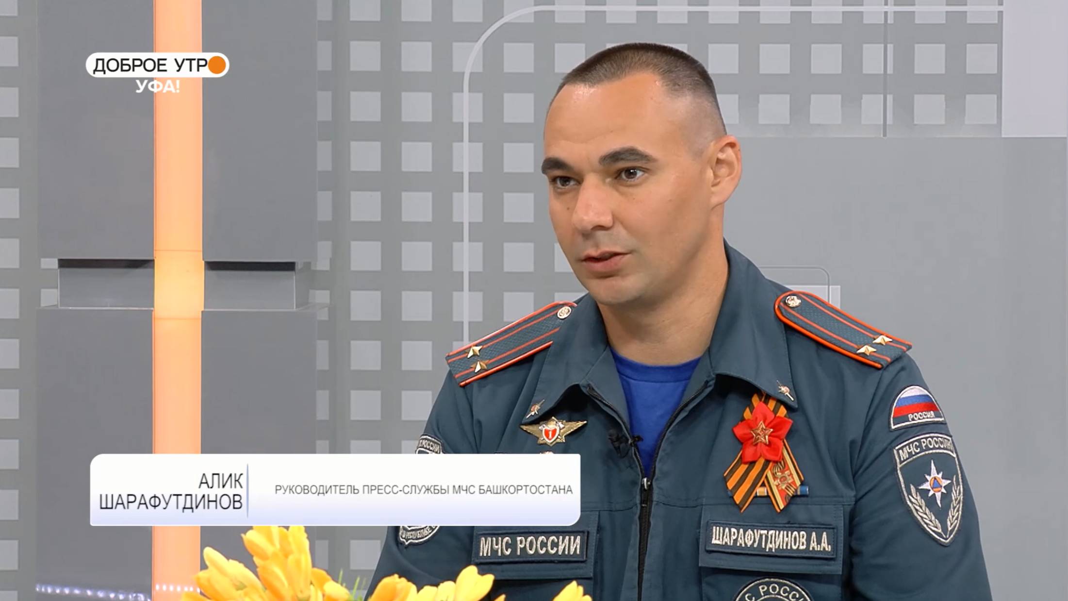 О безопасности на воде
