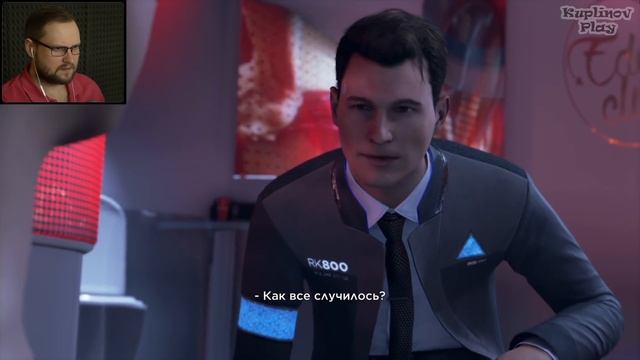 ДРУЖИЩЕ ХЭНК ► Detroit: Become Human #22