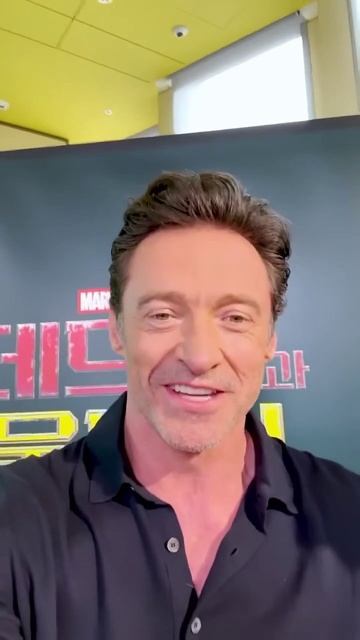 Мировое турне DeadpoolAndWolverine
