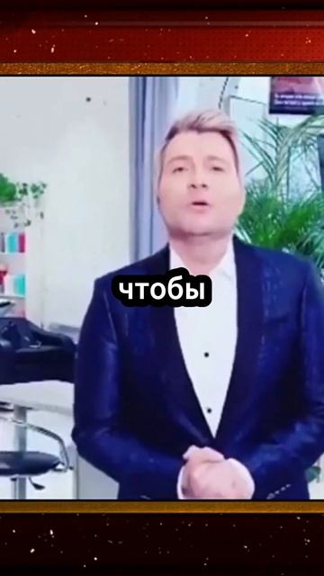 Поздравление с 8 марта от звёзды эстрады #shorts