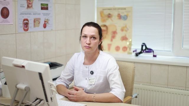 Частота встречаемости синусита