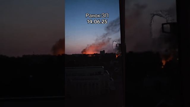 Позавчерашние прилеты "Гераней" по объектам противника в Запорожье !!!