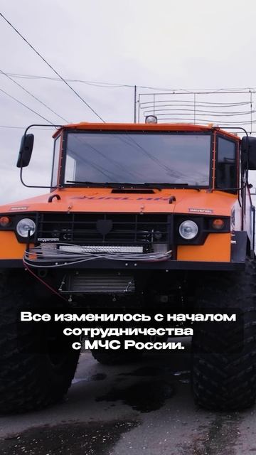 Почему вездеходы «Бурлак» оранжевые? #burlak #automobile #offroad #вездеход #обзор