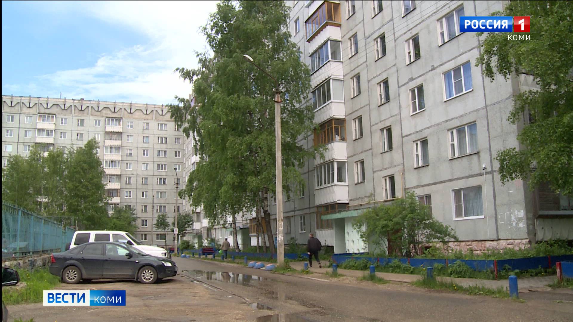 Правительство России рассмотрит проект Минстроя об увеличении платы за воду в 2 раза