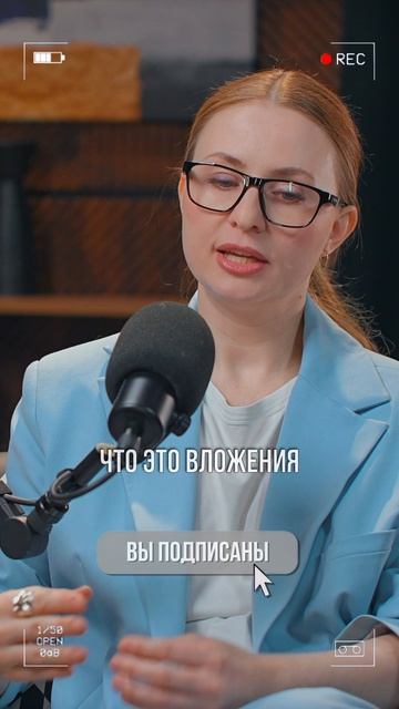 Почему ваш маркетинг сливает деньги? Ошибки, которые никто не называет | Анна Павленко