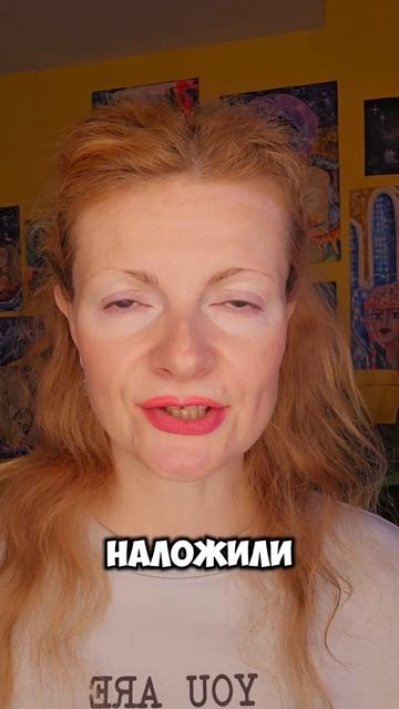 #медитацияпринятиелюбви