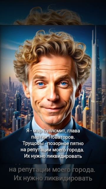 Буктрейлер для Марины Медведевой