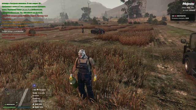 Auto V_2025.06.17-18.39_clip_1