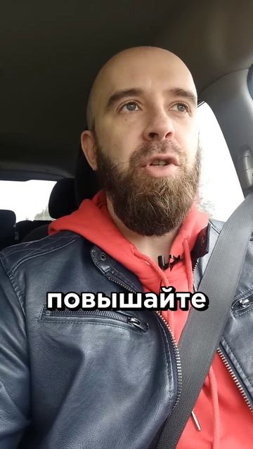 Если у вас много негативных мыслей