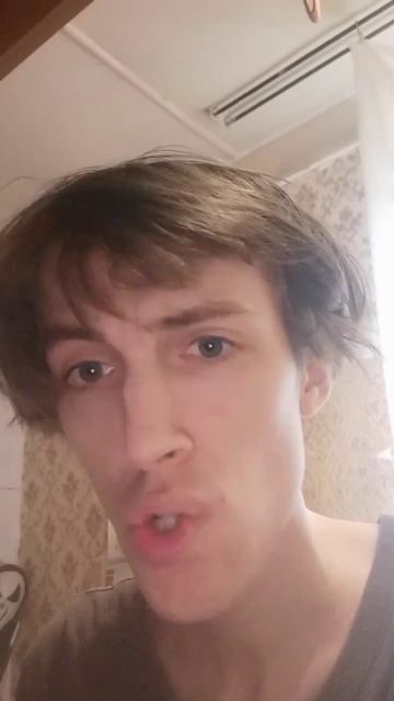 Стример Злой пи****ол