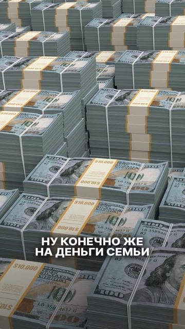 Илон Маск — $342 миллиардов. Tesla, SpaceX, купил Twitter, вживил через Нейролинк чип свинье!