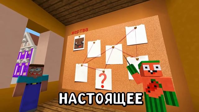 ВЛАДУС МАЙНКРАФТ 😱 О НЕТ ! Моего ДРУГА ＊ЗАСОСАЛ＊ СКИБИДИ Туалет в Майнкрафт ! ВЛАДУС