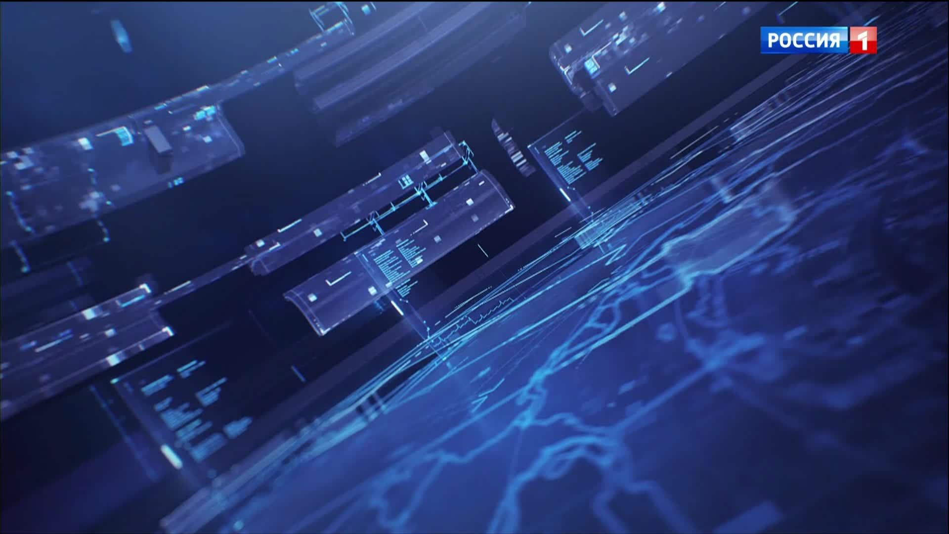 11.44    «Вести. Адыгея»   от 17.06.2025г