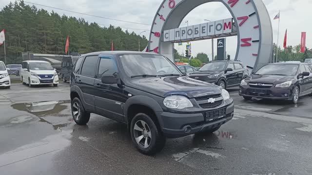 Chevrolet Niva 1.7 л Бензин МКПП (80 л.с.) 4WD 2011