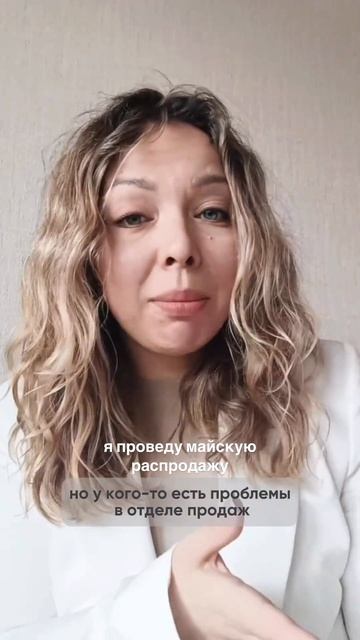 Месяц автоматизации