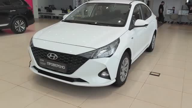 Hyundai Solaris '2020