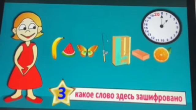 video_2025-01-30_10-58-57