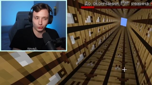 Я Обманул Самого БОГАТОГО Игрока в Майнкрафт! Гриф Шалкеров