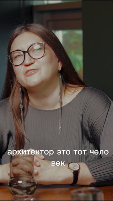 Городские контексты. Архитектор Валерия Лаптева