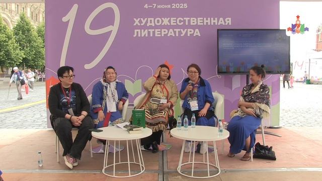 Фольклор+—+в+массы_+возрождение+традиционных+и+эпических+сюжетов+в+современной+национальной+литерату