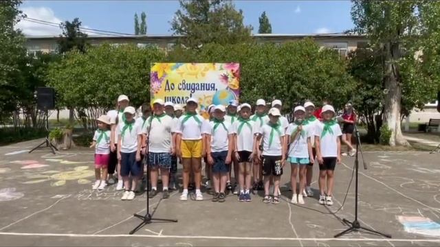 Вот так прошёл один, из всех дней в лагере. В школьном лагере "СОЛНЫШКО". У отряда "УЛЫБКА"!