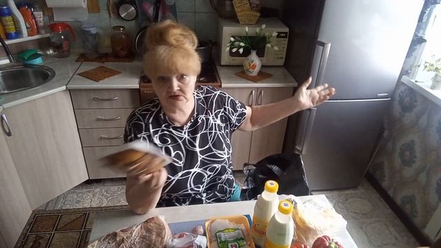 16 ИЮНЯ 2025 Г.  МОИ ПОКУПКИ НА 2850. А У ВАС КАКИЕ ЦЕНЫ?