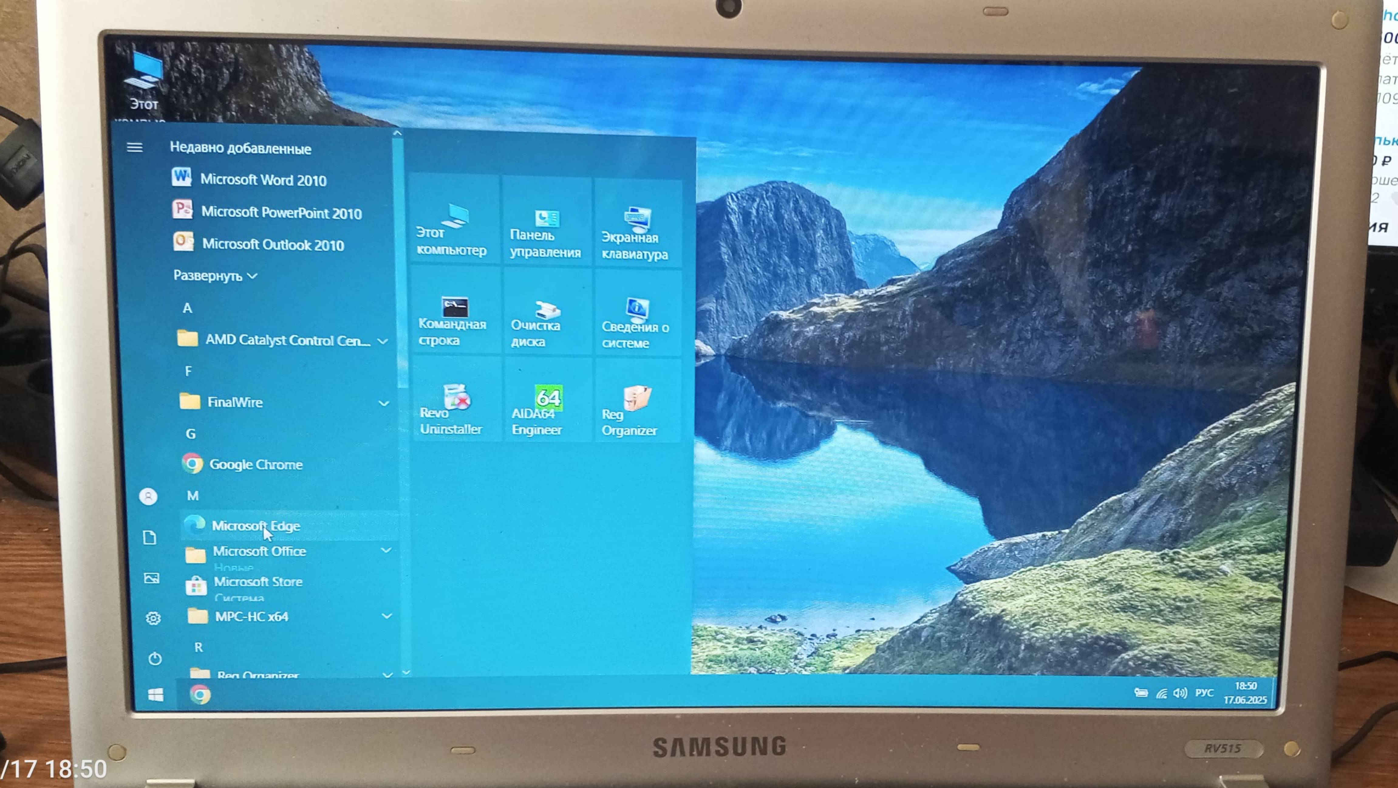 Ноутбук Samsung NP-RV515