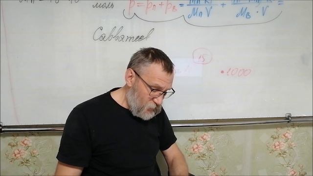 Советы работающей женщине