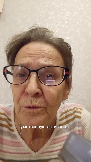 Откуда берётся хроническая усталость и как ей противостоять