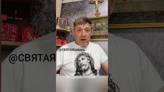 #004ВажноБытьНужным | Все стали НЕПОТРЕБНЫ | ИгорьКОСТРОВОЙ