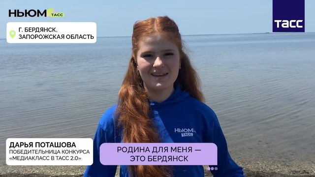 С Днём России!