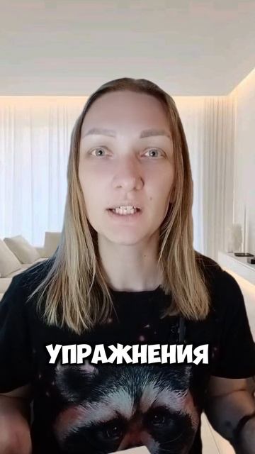 Секрет долголетия....