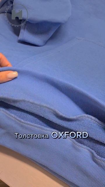 Толстовка с логотипом