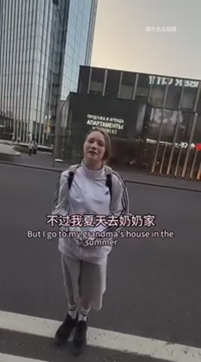 Посмотрите, почистите свою карму!
