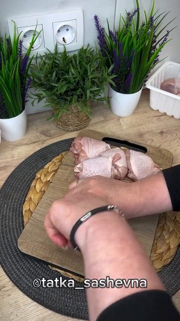 лайфхак как отделить мясо с куриной ножки