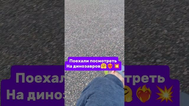 #челендж коллаген 83/86
#трансерфинг реальности