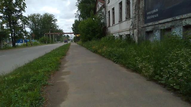 Город Кушва