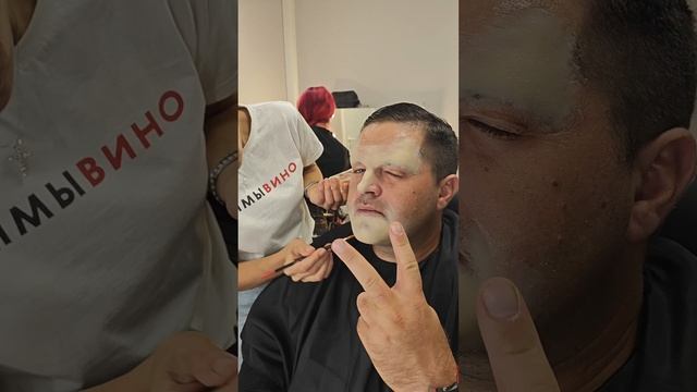 Гримировка Сергея Волчкова в образ Элвиса Пресли