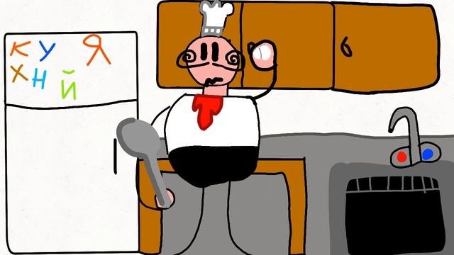 Кухар 1 серия 1 сезон готовка яичницы.mp4