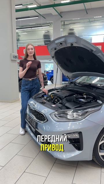 Kia Ceed | Обзор от ДЦ Орехово