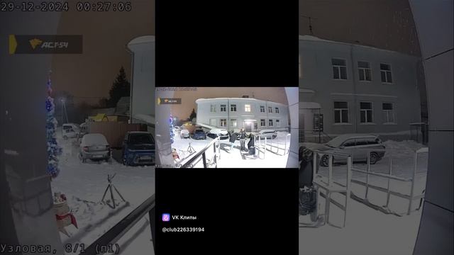 Спалила мужа с любовницей. ЖЕСТЬ