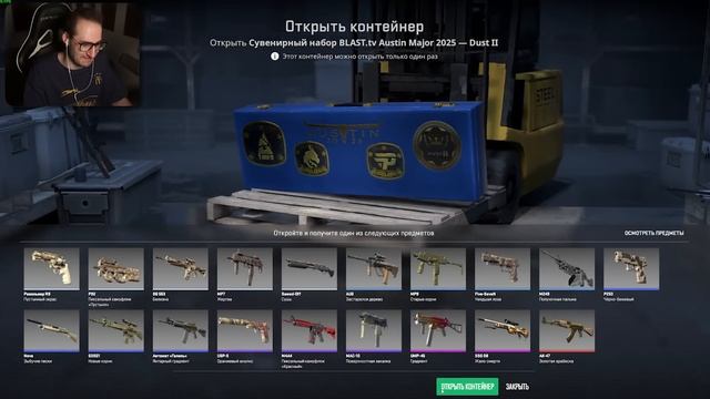 ВЫ НЕ ПОВЕРИТЕ! КРАФТ АК-47 ДИКИЙ ЛОТУС за 1.000.000 Рублей в CS2! Я в шоке…