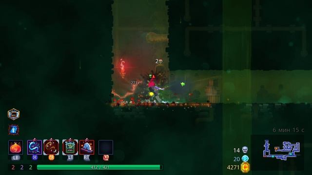 DeadCells ПРОХОЖДЕНИЕ #29